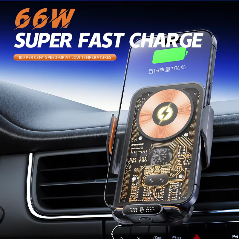 66W CAR WIRELESS CHARGER - Image 2