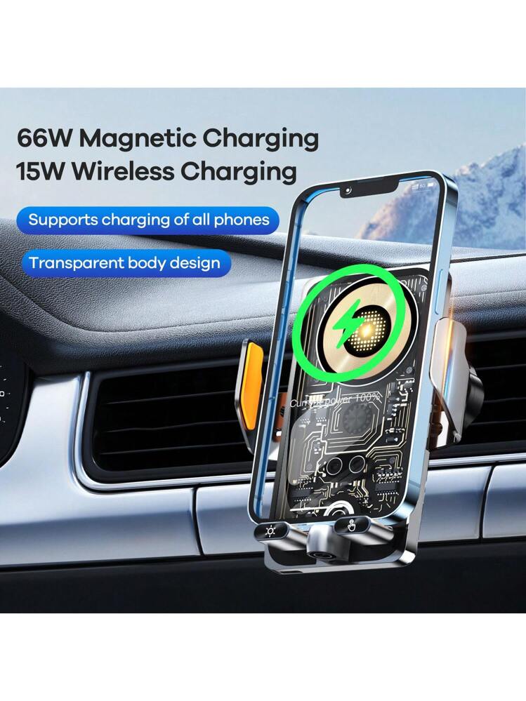 66W CAR WIRELESS CHARGER